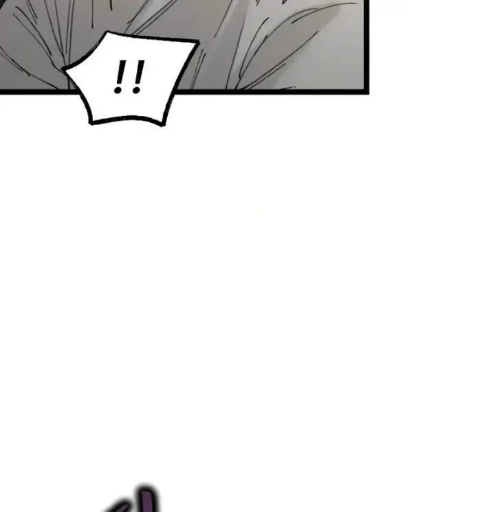 image-komik-silent-transfer-student-chapter-69-5/23