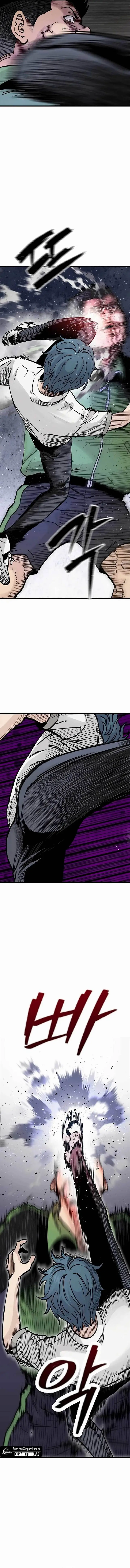 image-komik-silent-transfer-student-chapter-7-11/25