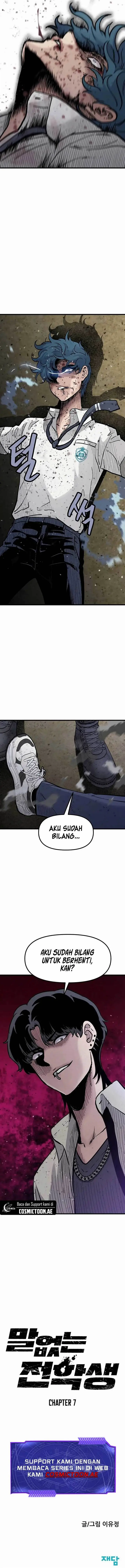 image-komik-silent-transfer-student-chapter-7-24/25