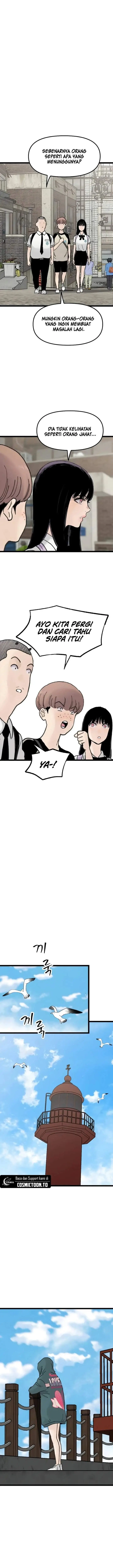 image-komik-silent-transfer-student-chapter-70-17/22