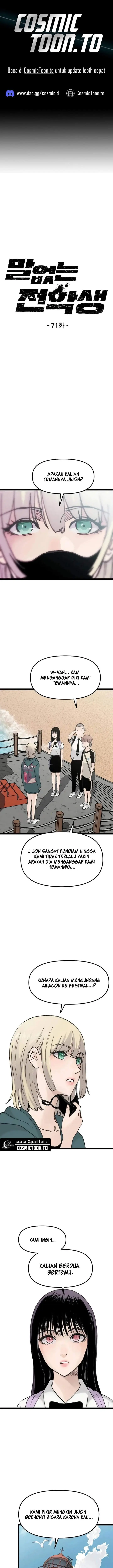 image-komik-silent-transfer-student-chapter-71-0/24