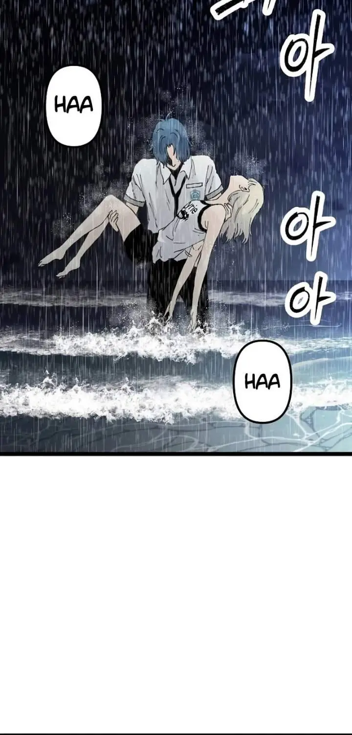 image-komik-silent-transfer-student-chapter-73-11/21