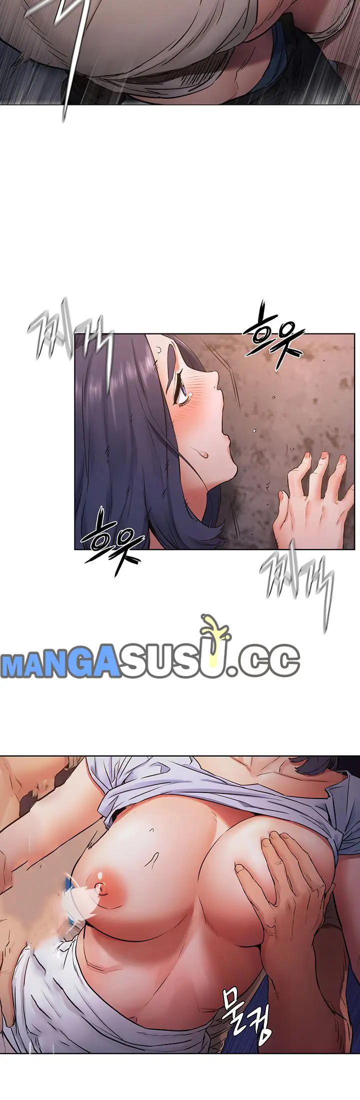 image-komik-silent-war-my-kingdom-chapter-100-17/38