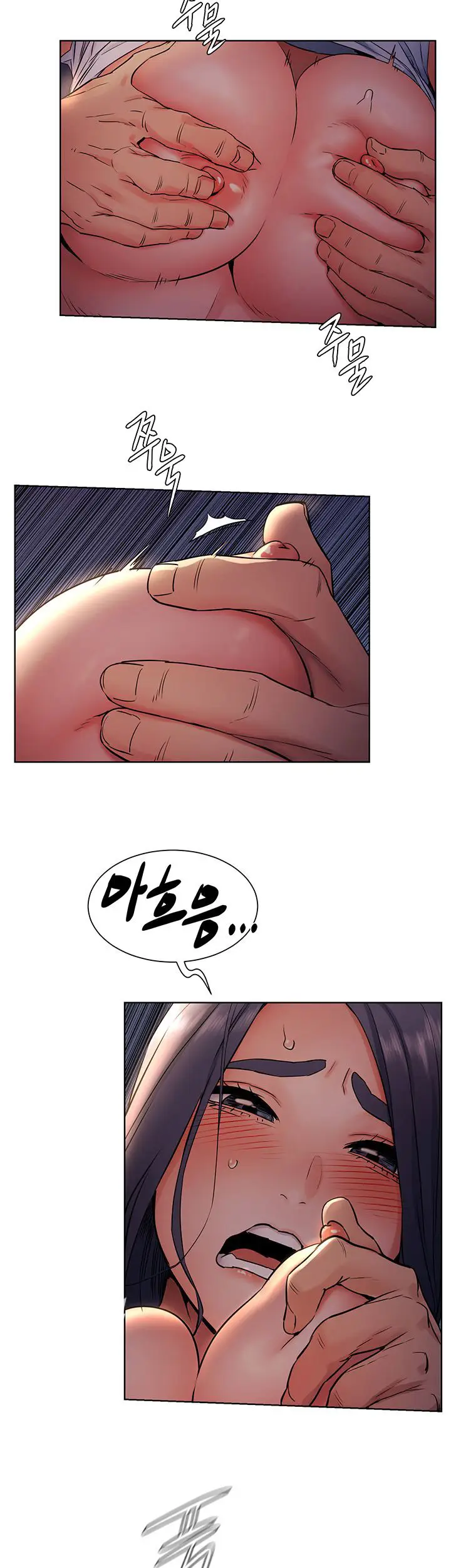 image-komik-silent-war-my-kingdom-chapter-100-19/38