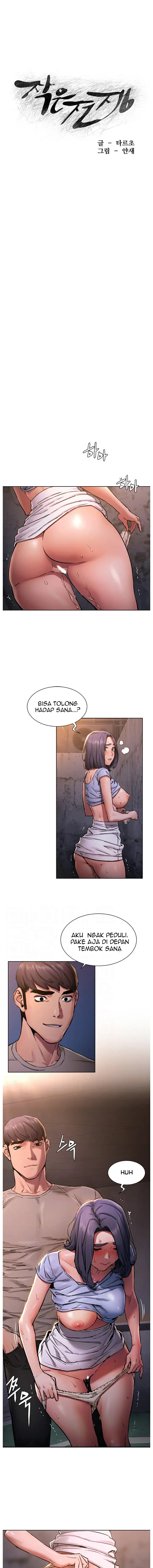 image-komik-silent-war-my-kingdom-chapter-101-2/14