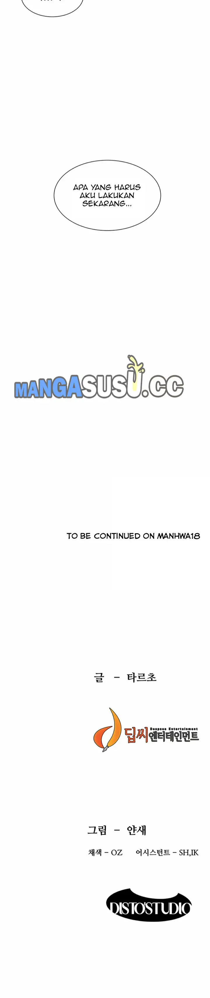 image-komik-silent-war-my-kingdom-chapter-101-13/14