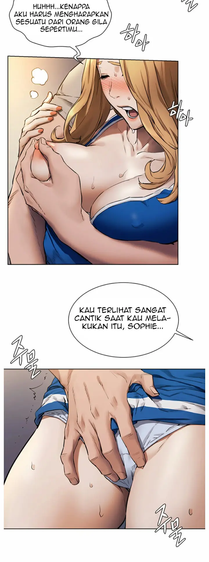 image-komik-silent-war-my-kingdom-chapter-102-12/15