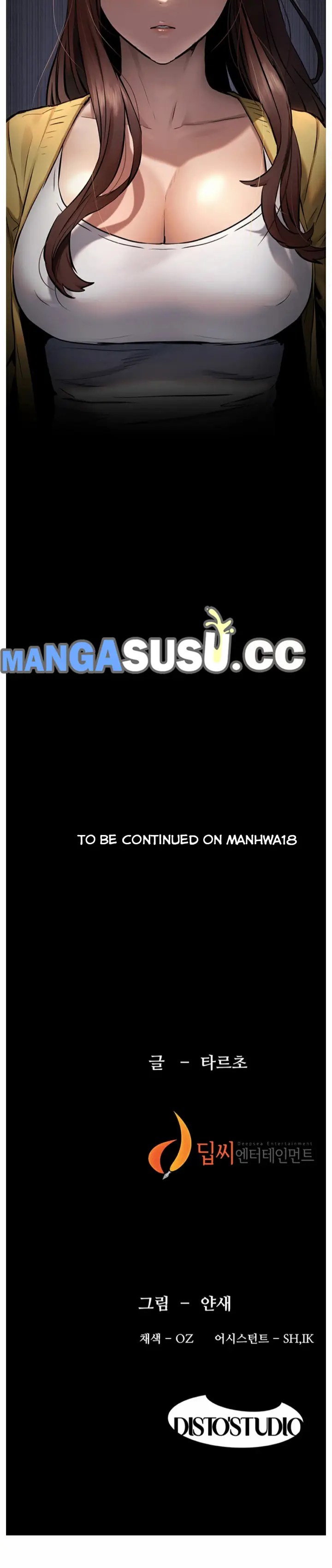 image-komik-silent-war-my-kingdom-chapter-103-14/15