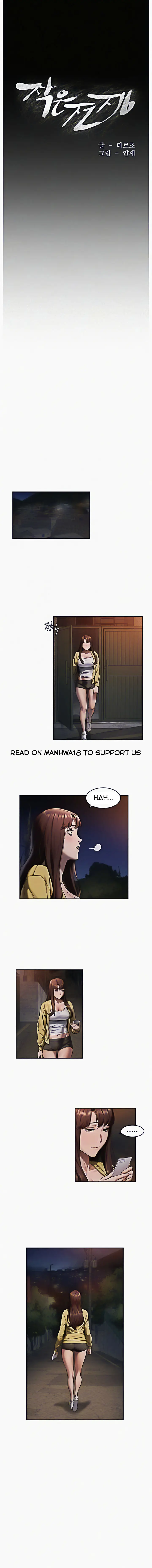 image-komik-silent-war-my-kingdom-chapter-104-3/15