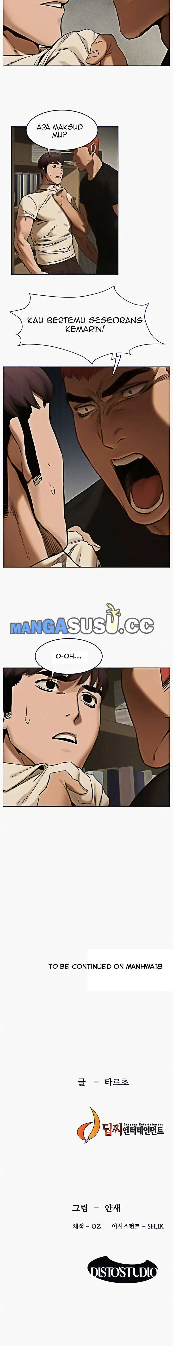 image-komik-silent-war-my-kingdom-chapter-104-14/15