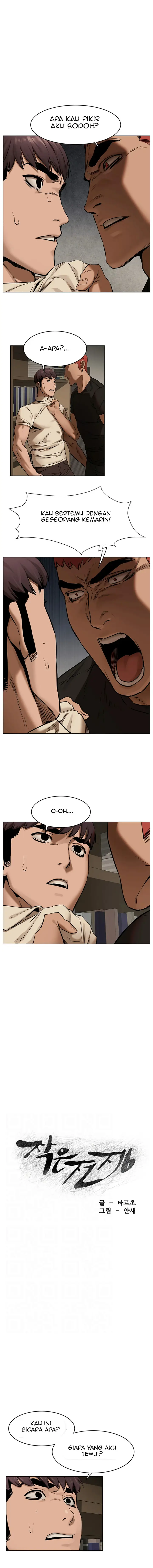 image-komik-silent-war-my-kingdom-chapter-105-2/15