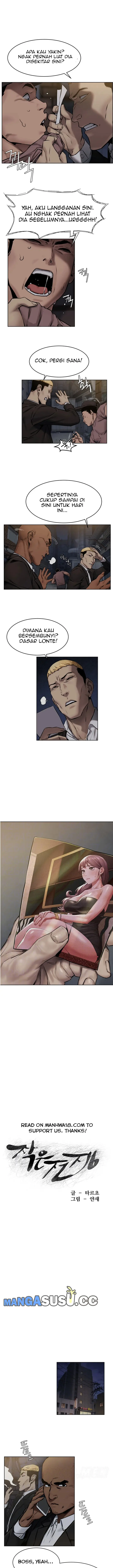 image-komik-silent-war-my-kingdom-chapter-107-2/13