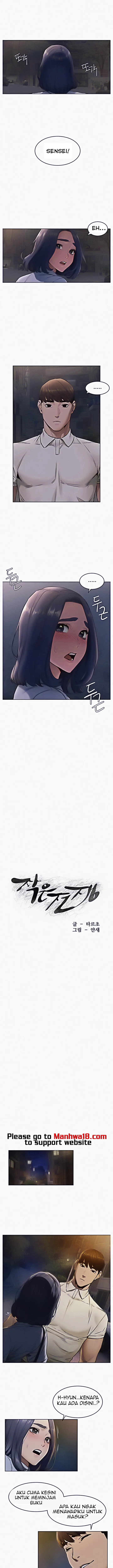 image-komik-silent-war-my-kingdom-chapter-108-2/14