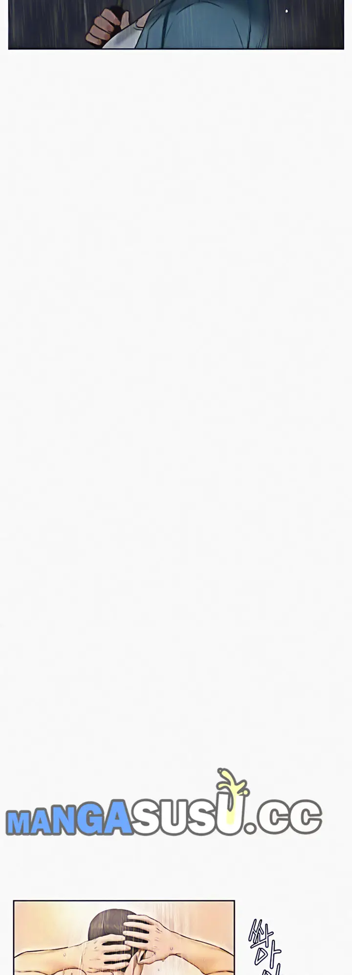 image-komik-silent-war-my-kingdom-chapter-108-10/14