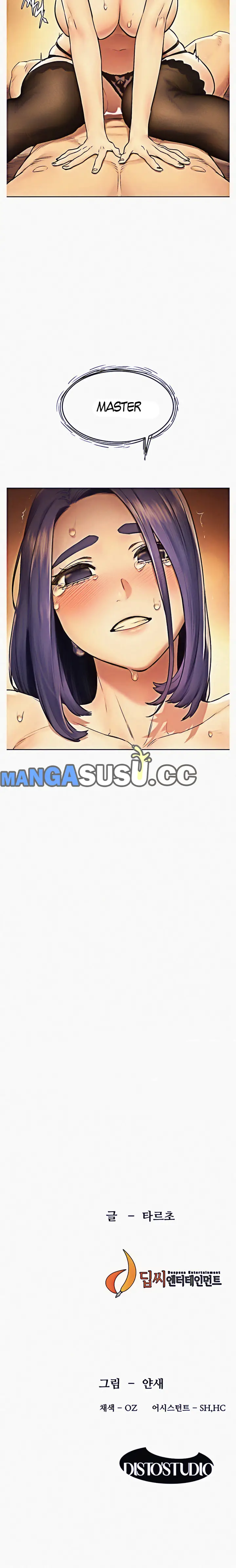 image-komik-silent-war-my-kingdom-chapter-112-15/18