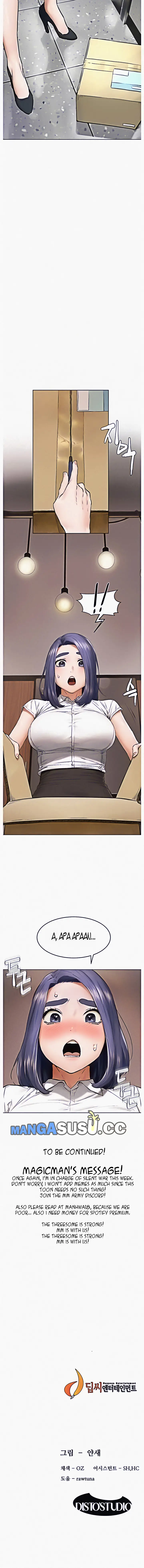 image-komik-silent-war-my-kingdom-chapter-114-14/17