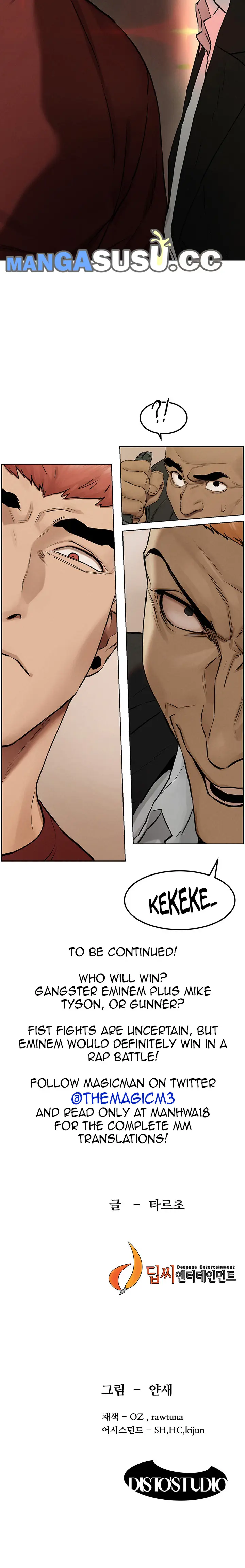 image-komik-silent-war-my-kingdom-chapter-131-12/14