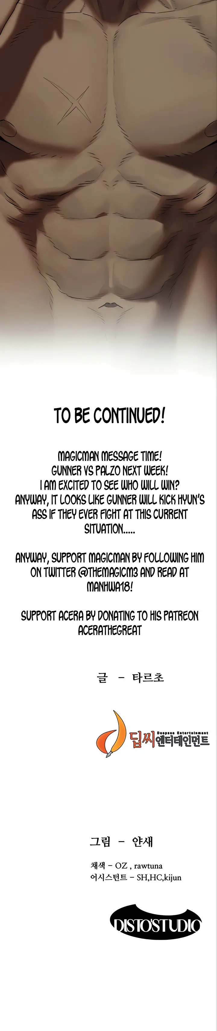 image-komik-silent-war-my-kingdom-chapter-132-13/15