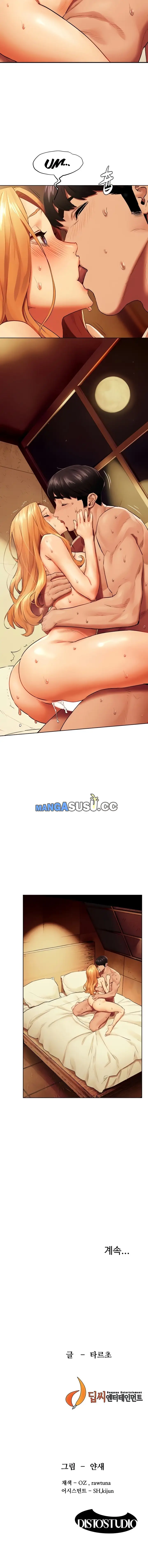 image-komik-silent-war-my-kingdom-chapter-136-13/15