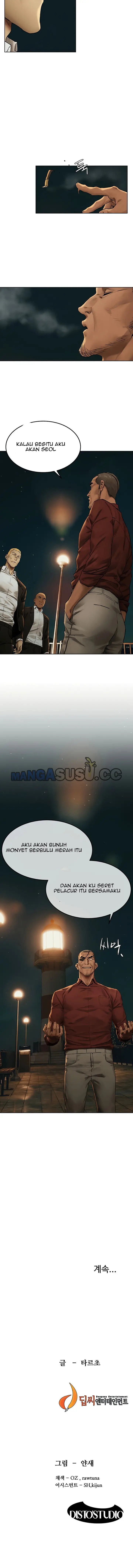 image-komik-silent-war-my-kingdom-chapter-137-15/18