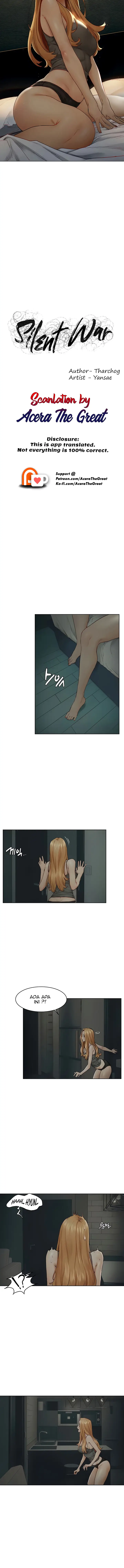 image-komik-silent-war-my-kingdom-chapter-139-3/16