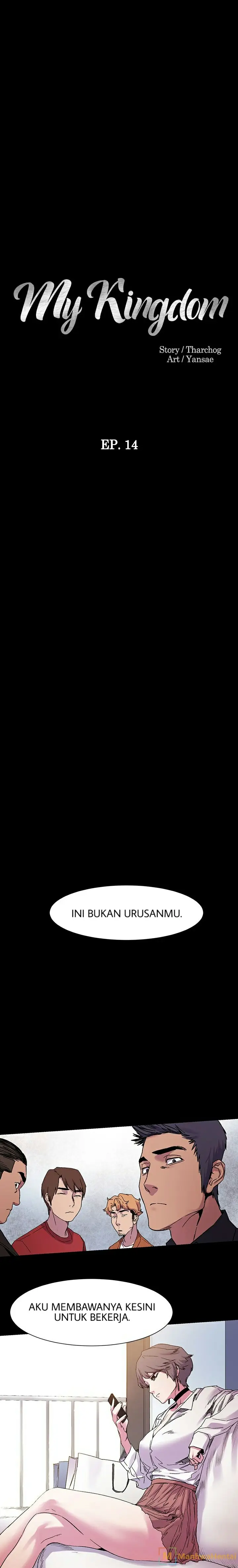 image-komik-silent-war-my-kingdom-chapter-14-3/22