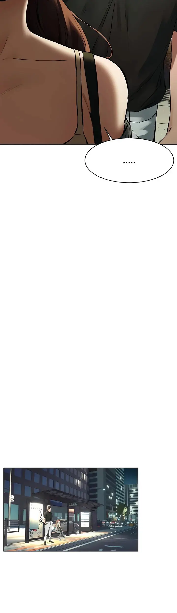 image-komik-silent-war-my-kingdom-chapter-148-5/17