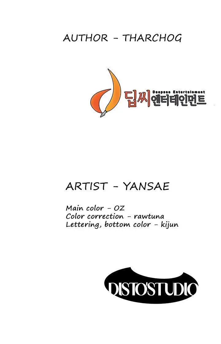 image-komik-silent-war-my-kingdom-chapter-151-18/20