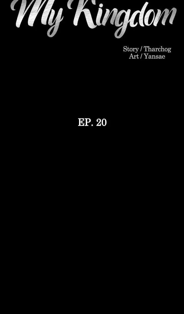image-komik-silent-war-my-kingdom-chapter-20-3/20