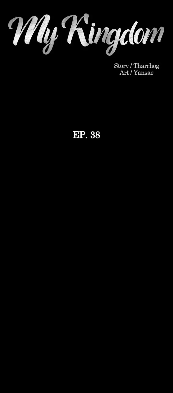 image-komik-silent-war-my-kingdom-chapter-38-5/33