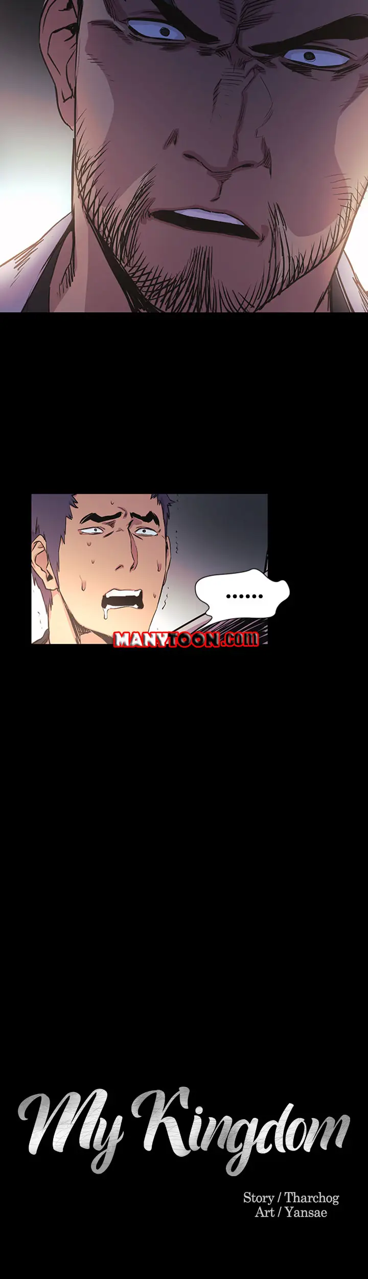 image-komik-silent-war-my-kingdom-chapter-40-4/34