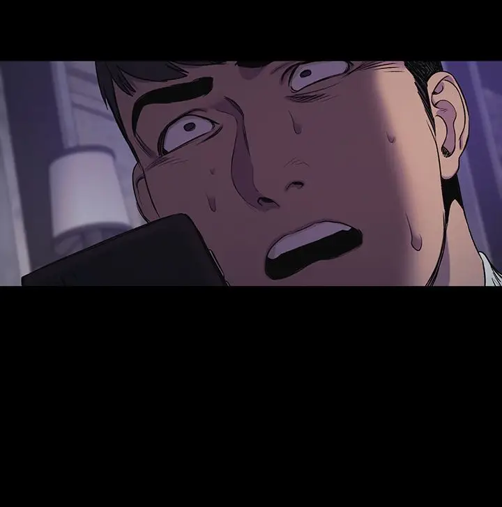 image-komik-silent-war-my-kingdom-chapter-41-30/38