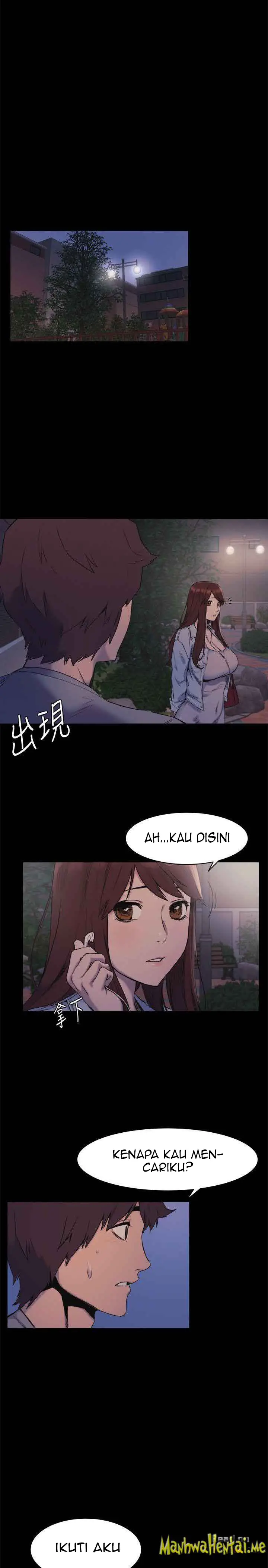 image-komik-silent-war-my-kingdom-chapter-47-2/24