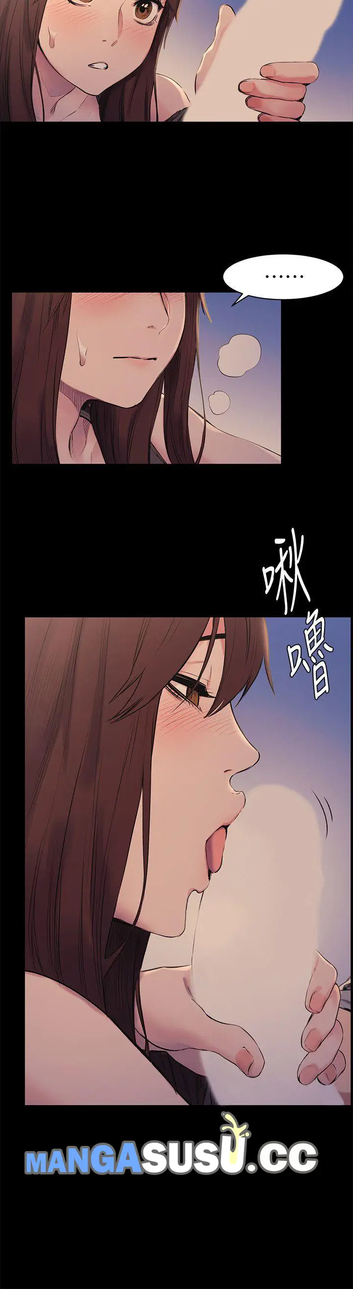 image-komik-silent-war-my-kingdom-chapter-48-6/25