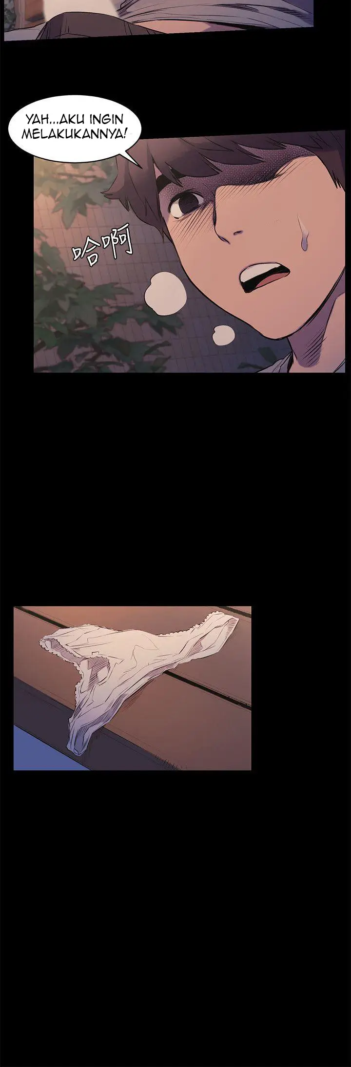 image-komik-silent-war-my-kingdom-chapter-48-9/25