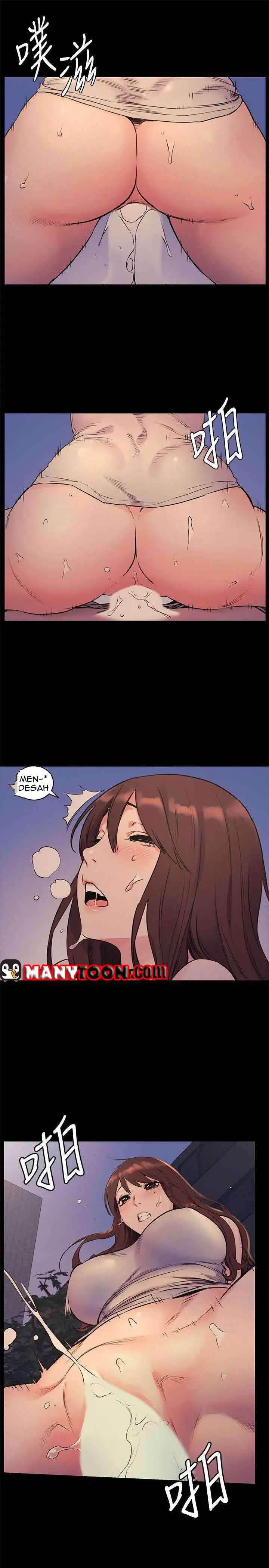 image-komik-silent-war-my-kingdom-chapter-48-13/25