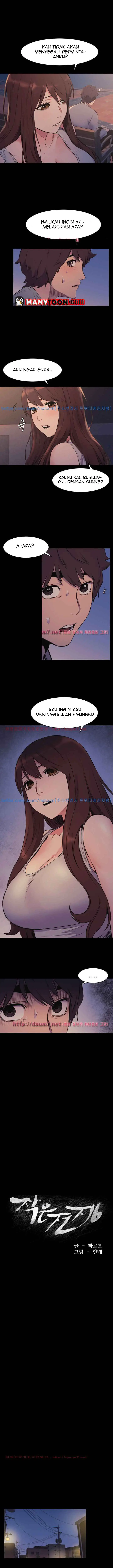 image-komik-silent-war-my-kingdom-chapter-49-2/11