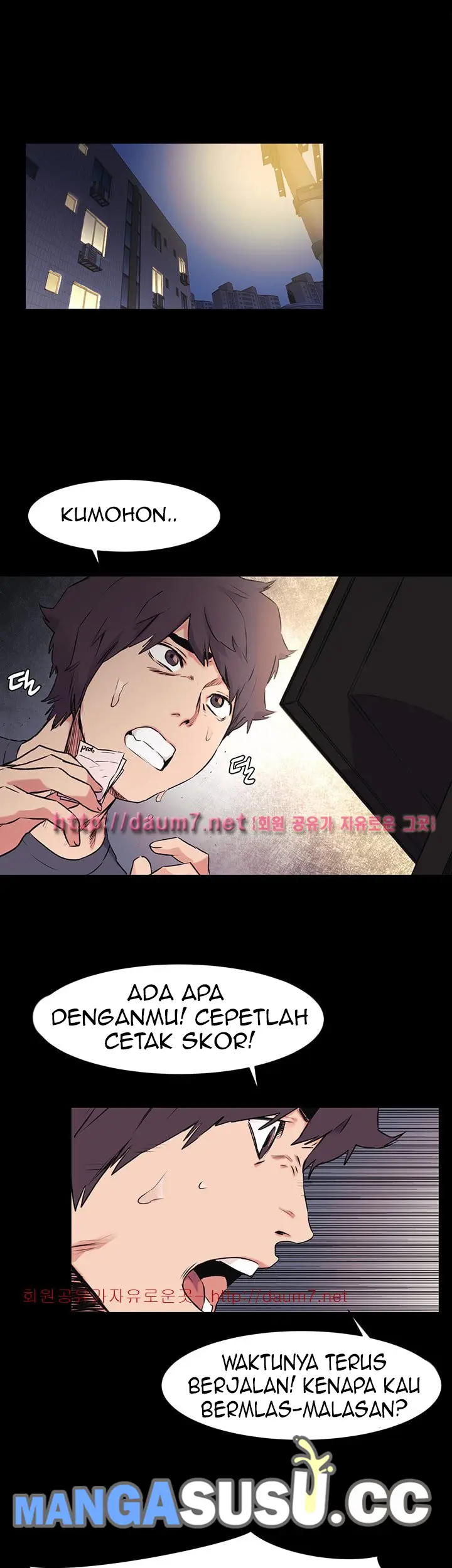 image-komik-silent-war-my-kingdom-chapter-50-6/41