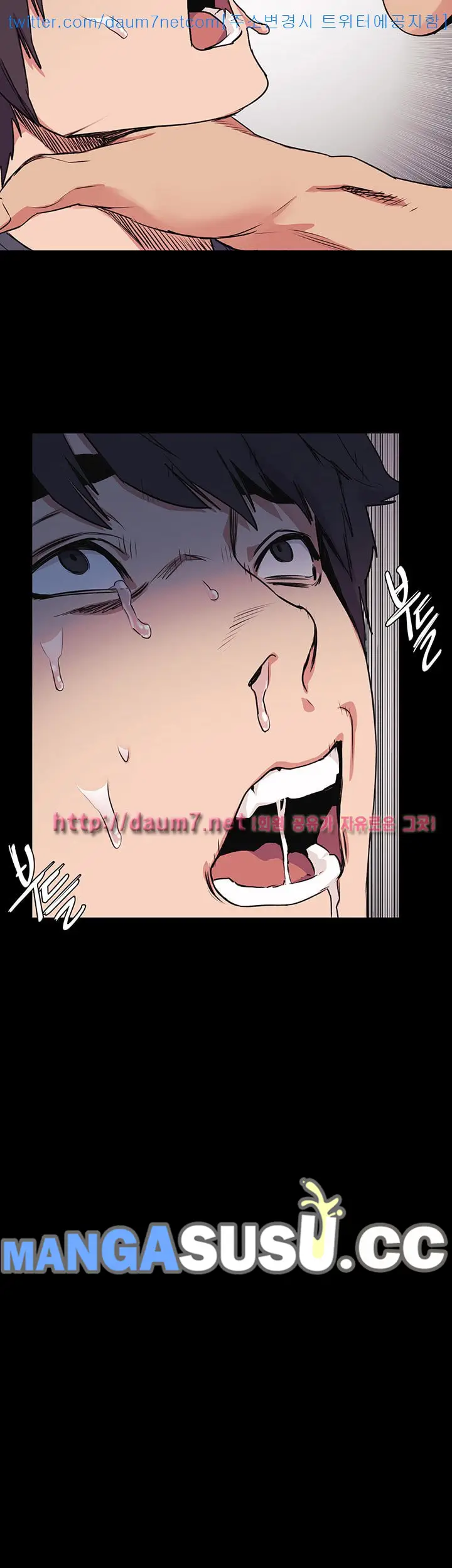 image-komik-silent-war-my-kingdom-chapter-50-16/41