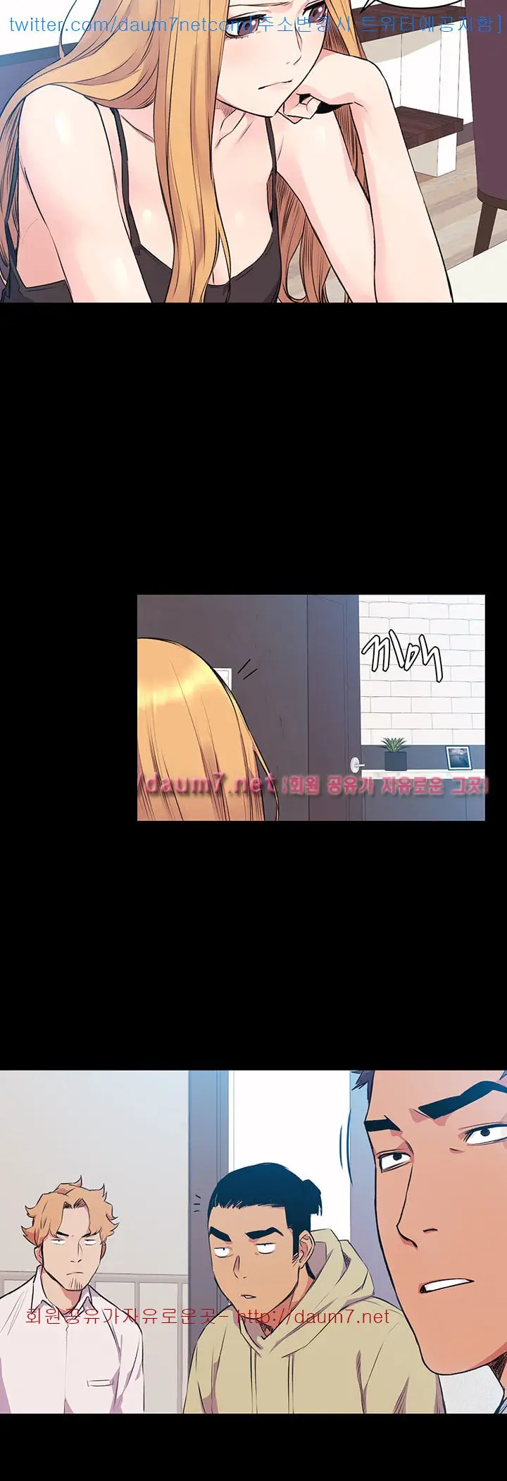 image-komik-silent-war-my-kingdom-chapter-50-18/41