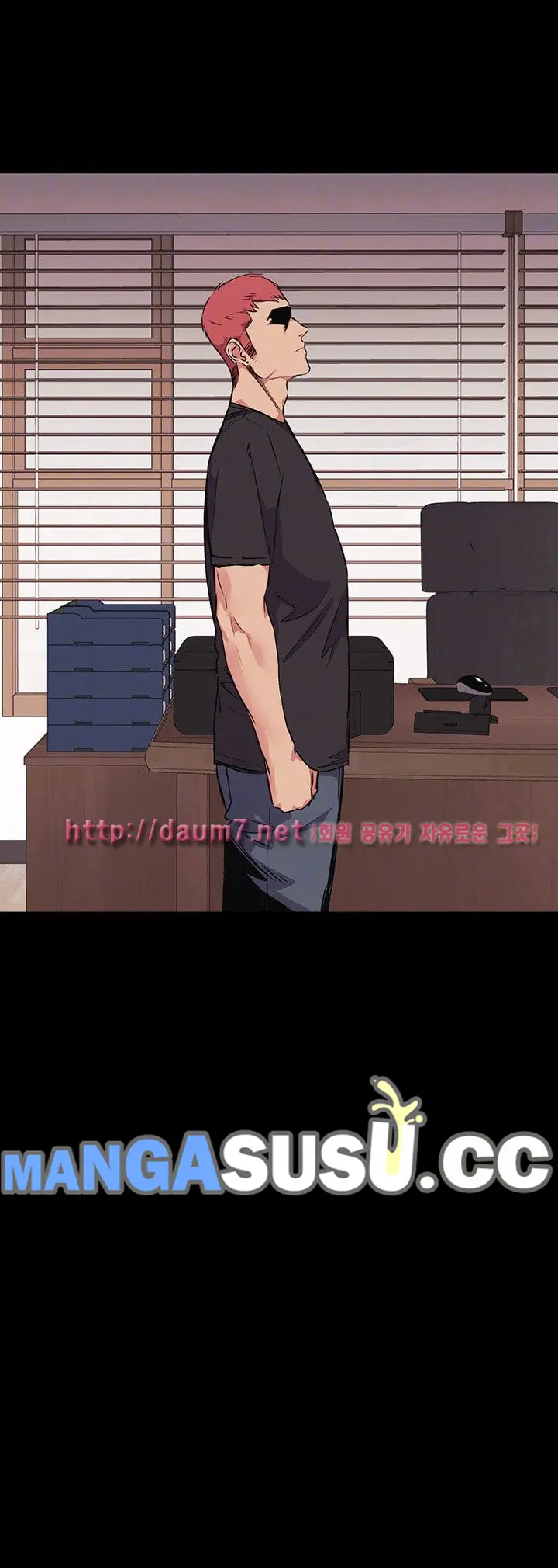 image-komik-silent-war-my-kingdom-chapter-50-21/41