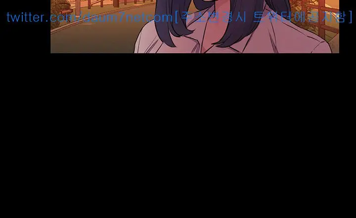 image-komik-silent-war-my-kingdom-chapter-50-32/41