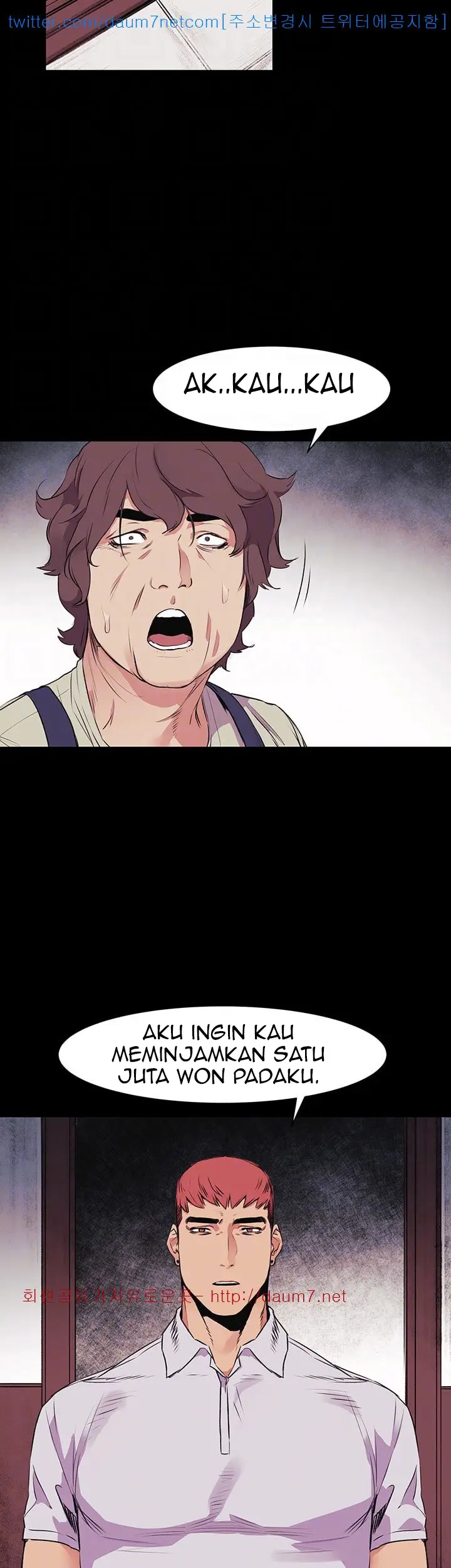 image-komik-silent-war-my-kingdom-chapter-50-34/41