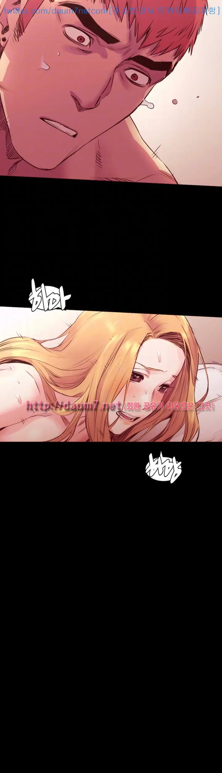 image-komik-silent-war-my-kingdom-chapter-51-15/39