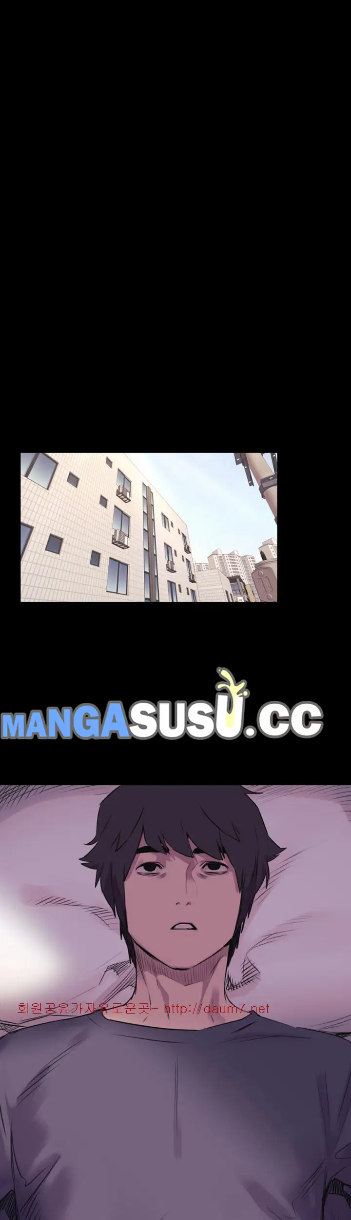 image-komik-silent-war-my-kingdom-chapter-51-16/39