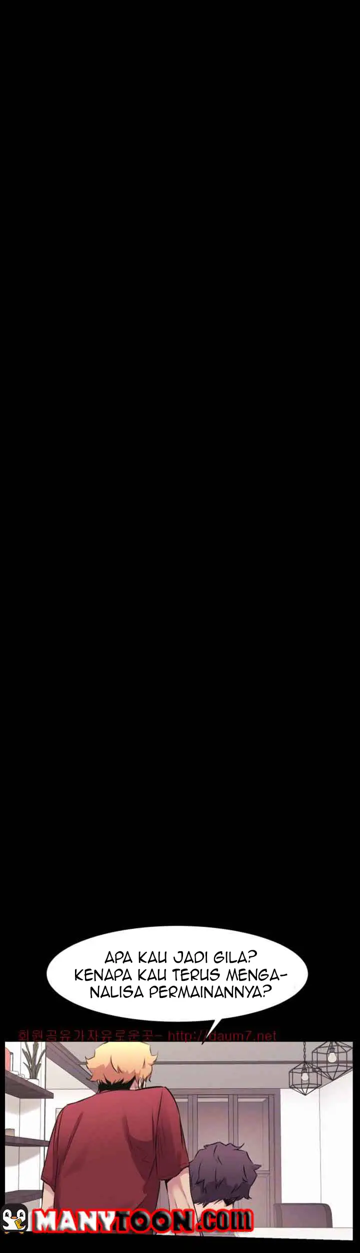 image-komik-silent-war-my-kingdom-chapter-51-25/39