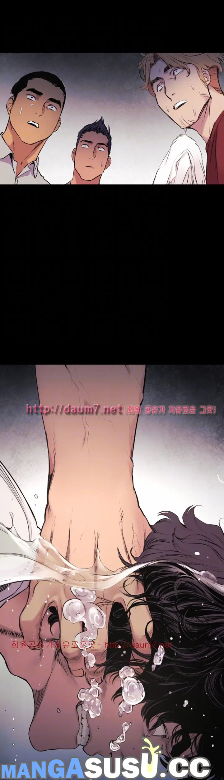 image-komik-silent-war-my-kingdom-chapter-51-36/39