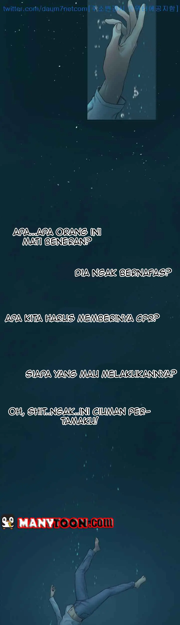 image-komik-silent-war-my-kingdom-chapter-52-13/43