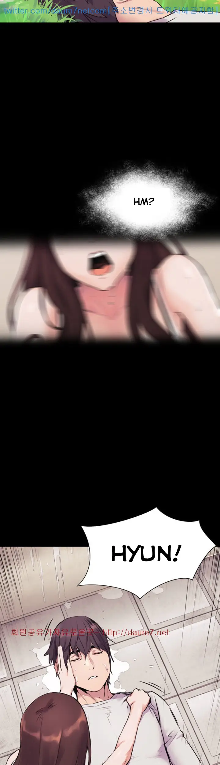 image-komik-silent-war-my-kingdom-chapter-52-17/43