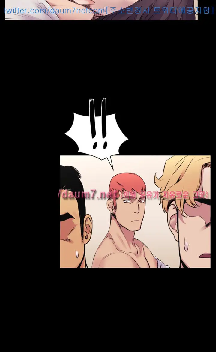 image-komik-silent-war-my-kingdom-chapter-52-19/43